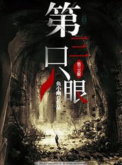 向日葵丝瓜秋葵草莓芭乐榴莲视频